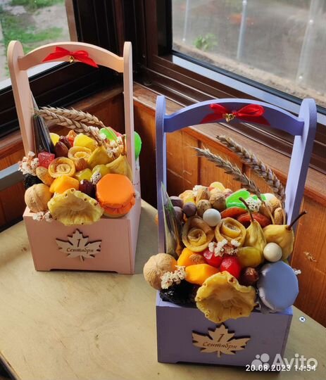 Вкуснейшие боксы с сухофруктами к 1 сентября