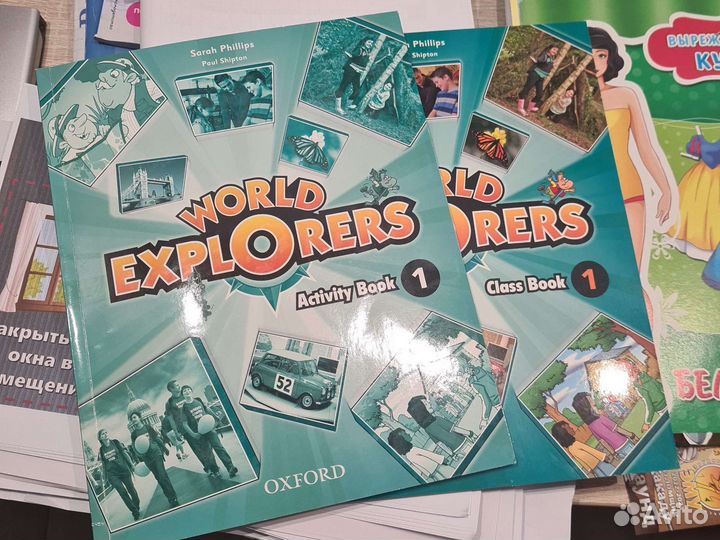 World Explorers и рабочая тетрадь