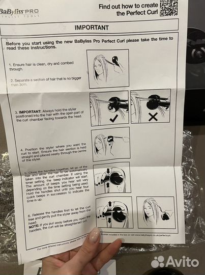 Плойка для волос babyliss