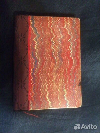 Антикварная книга на французском языке