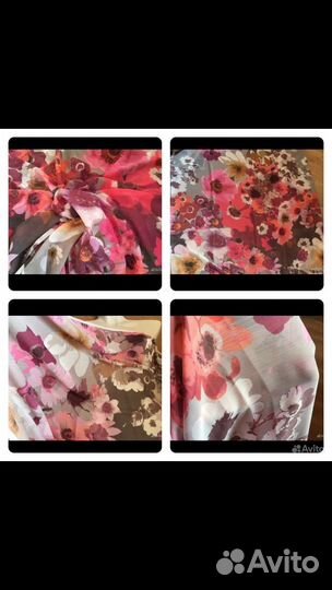 Отрез ткани СССР