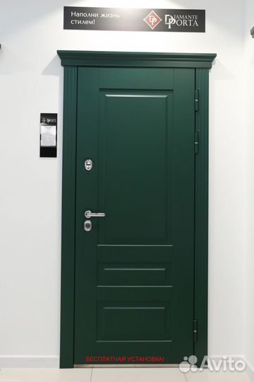 Дверь входная с высокой шумоизоляцией