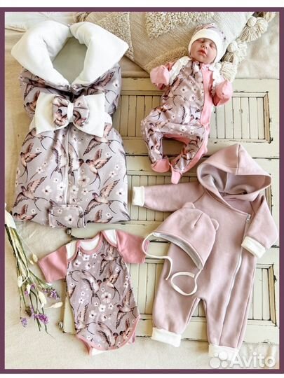 Конверт на выписку для девочки (56-68)