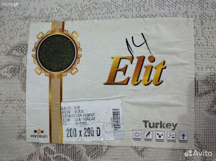 Ковер комплект, Elit Turkey