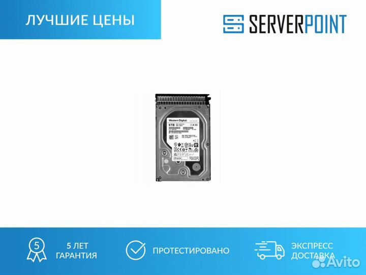 HDD WD 6TB SAS HUS726T6TAL5204