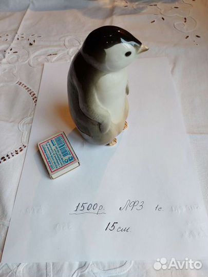 Статуэтка птицы