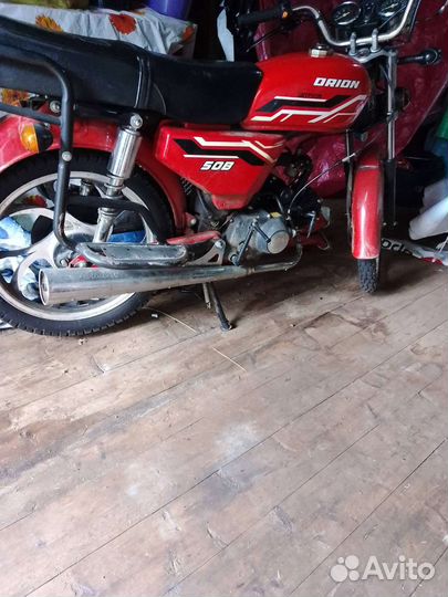 Продам мопед