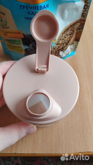 Контейнер для смеси