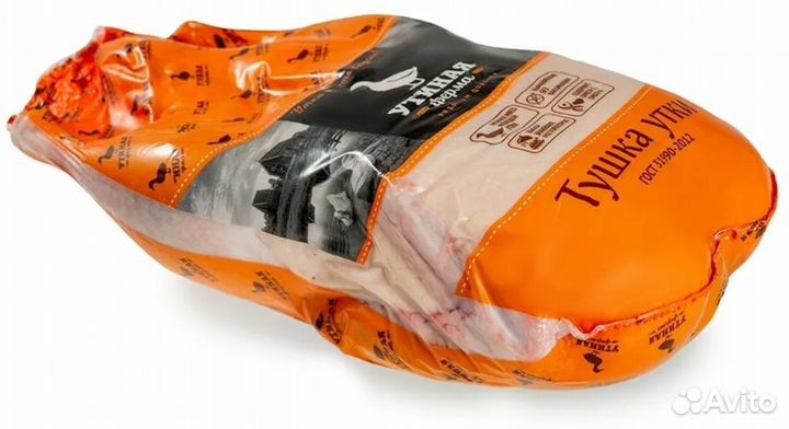 Утка тушка с/м