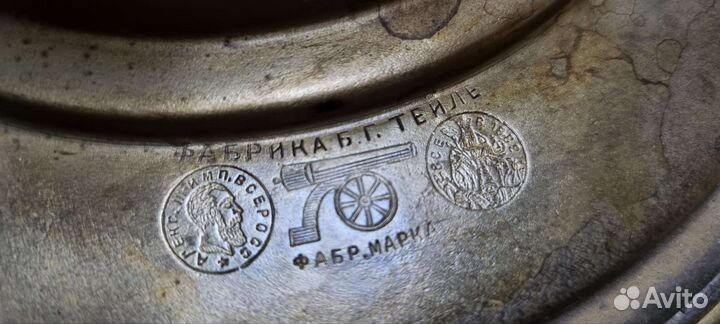 Самовар жаровой.Фабрика Б.Г. Тейле 