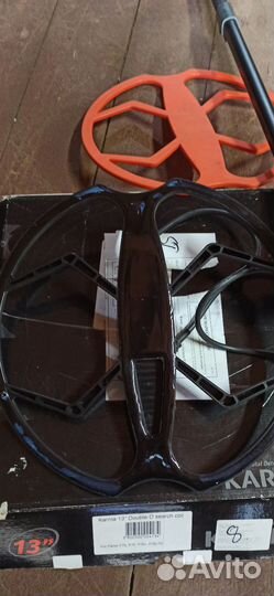 Катушка Gold Hanter B75