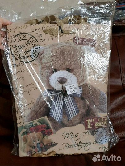 Пакет бумажный