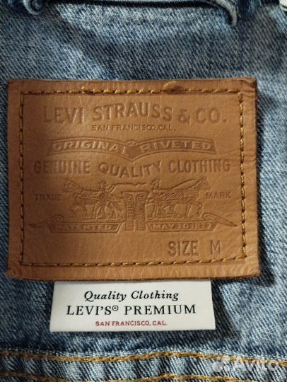 Джинсовая куртка 48-50