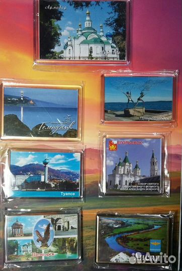 Магниты городов