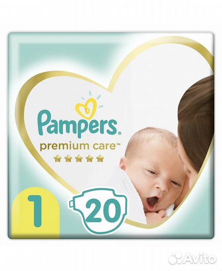 Подгузники