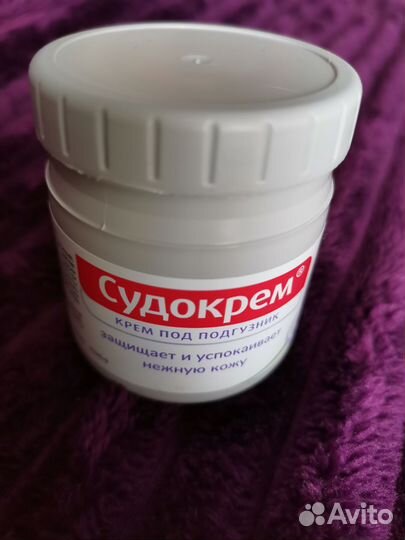 Судокрем крем под подгузник