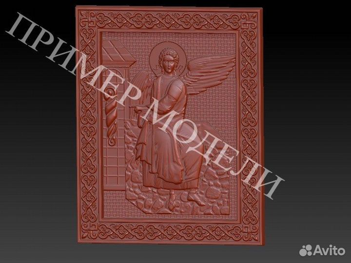 Модели Икон для чпу (750шт)