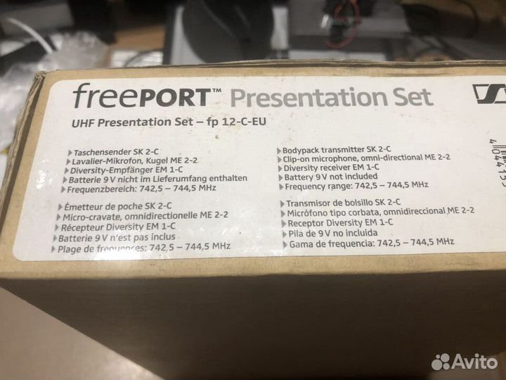 Радиосистема Sennheiser FreePort