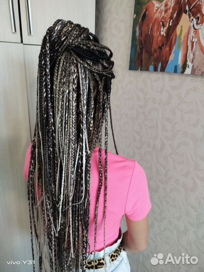 Афро-Косы; Де-Косы; Афро-Кудри