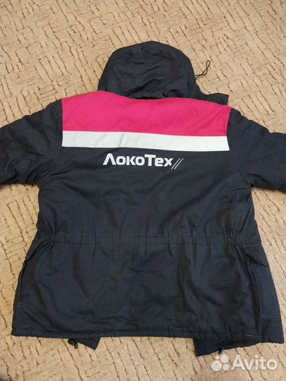 Зимний костюм