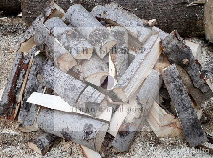 Дрова колотые