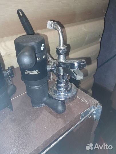 Пивные краны