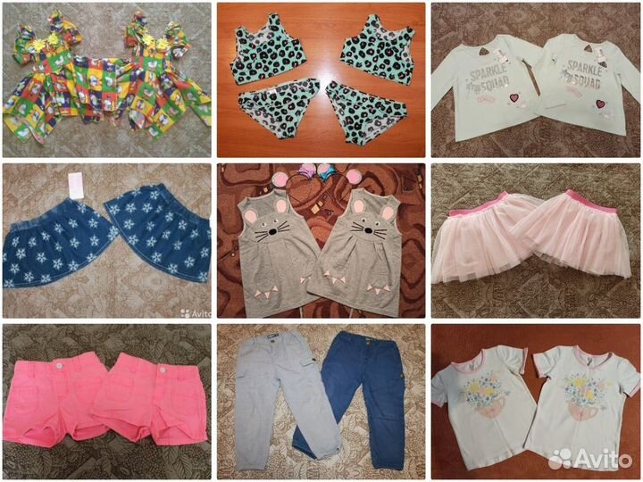 Для двойняшек на рост 86-98 см, новая и б/у