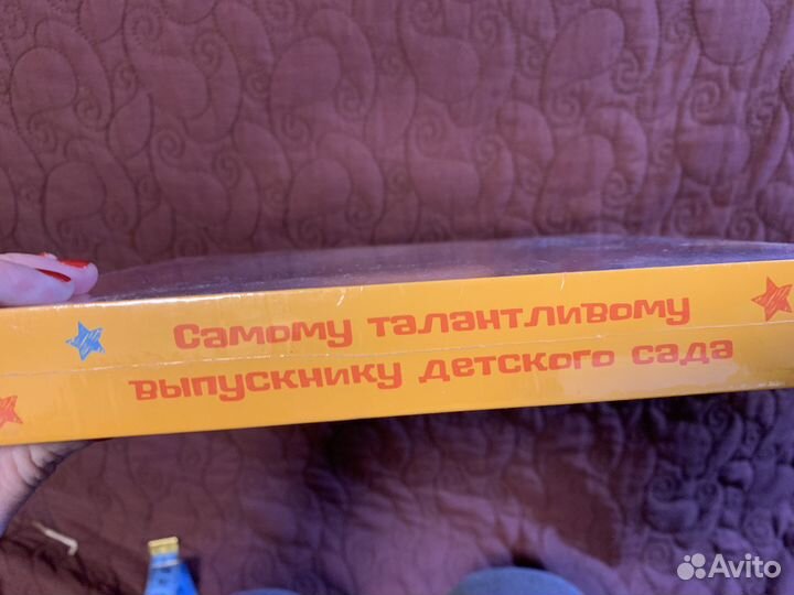 Набор фотоальбом и мешок для сменки