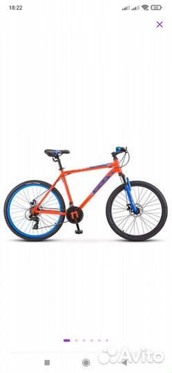 Новый горный велосипед Stels Navigator MD 500