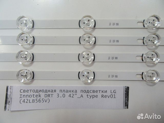 Светодиодная планка. LG Innotek DRT 3.0 42''_A Type Rev.01. 42lb565v подсветка. Планки подсветки LG 42lb563v. LG 42lb565v подсветка.