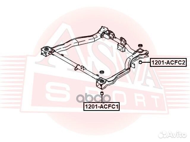 Сайлентблок 1201-acfc1 asva