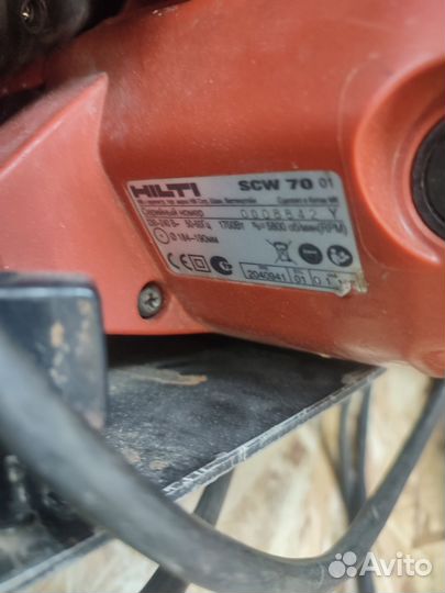 Ушм болгарка 125 hilti 125-19se, scw 70