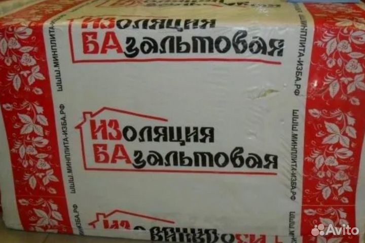 Утеплитель изба оптом