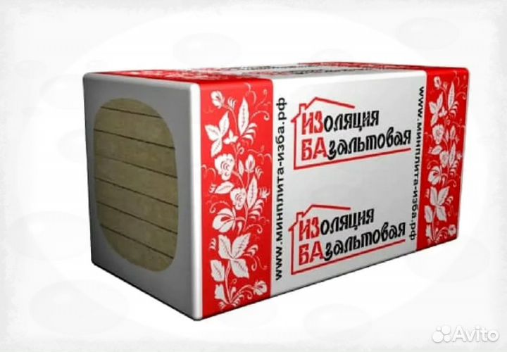 Утеплитель изба прямые поставки