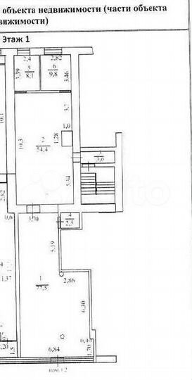 Свободного назначения, 156.9 м²