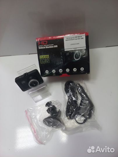 Регистратор HD high definition Full HD 1080