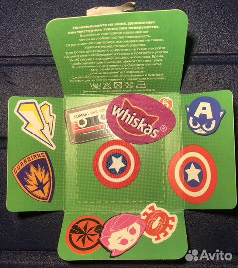 Начивки Marvel из пятерочки пятерочка супергерои