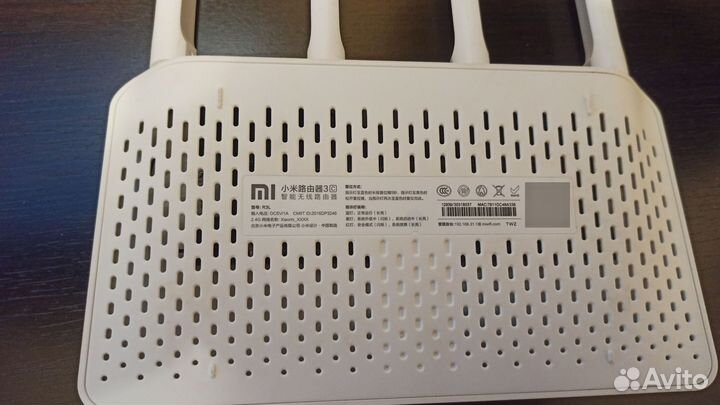 Wifi роутер 2.4ггц Xiaomi 3c
