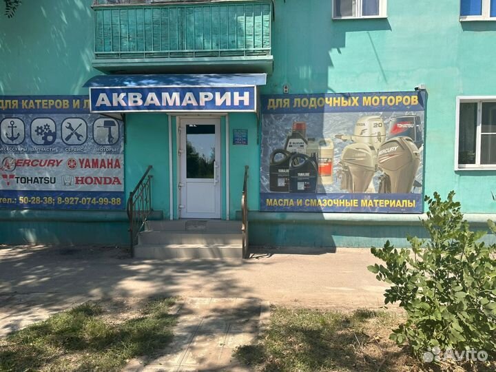 Гидрокрыло для плм 8-60 л.с. Sesport200