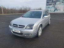 Opel Signum 2.2 MT, 2003, 225 000 км, с пробегом, цена 700 000 руб.