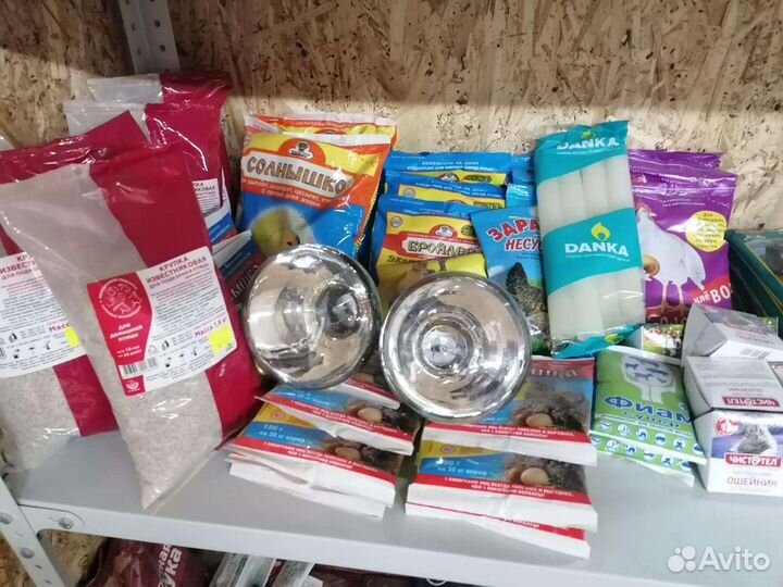 Инфракрасная лампа для цыплят