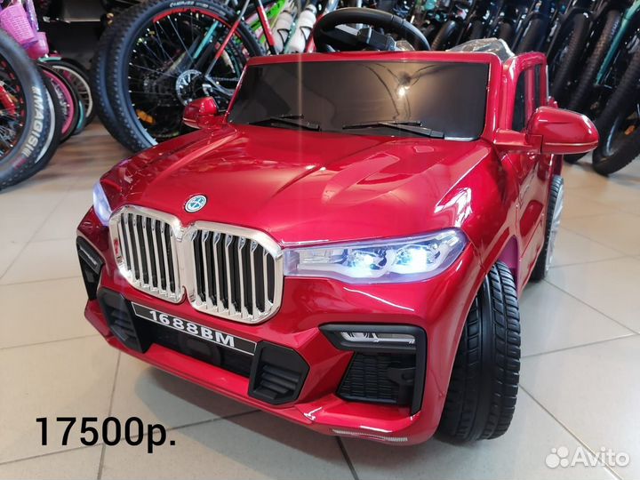 Детский электромобиль