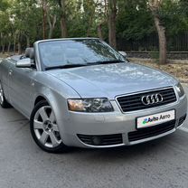 Audi A4 1.8 CVT, 2004, 176 458 км, с пробегом, цена 895 000 руб.