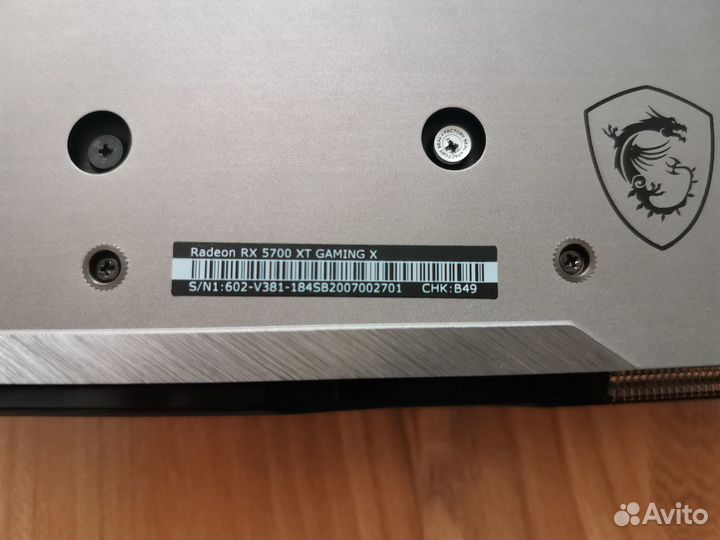 MSI RX 5700 XT Gaming X, 8Gb