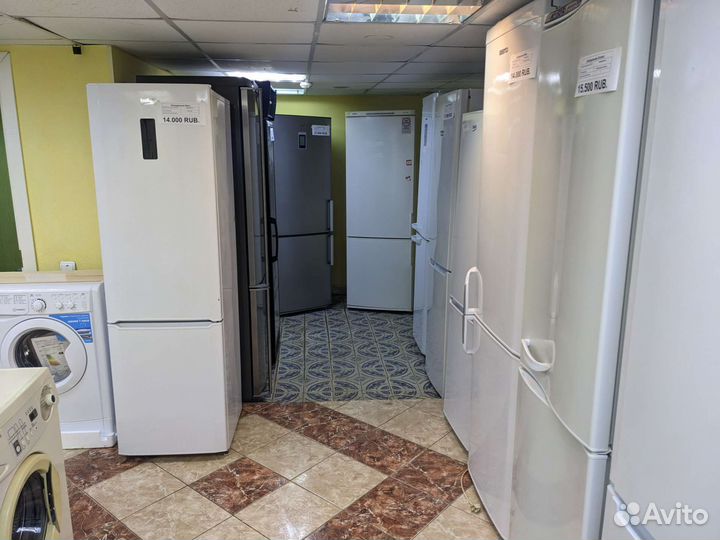 Холодильник