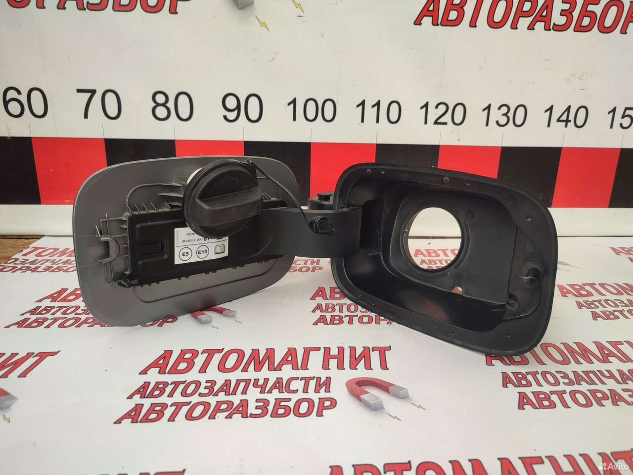 Лючок бензобака Киа Соренто 4 MQ 20-н.в