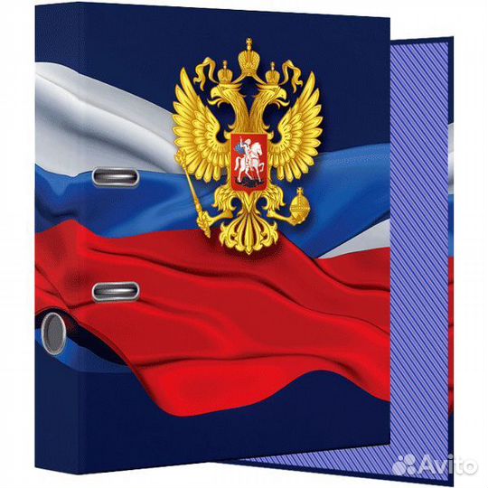 Папка-регистратор А4 75 мм Герб РФ