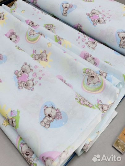 Отрез 5м Бязь ширина 150см хлопок