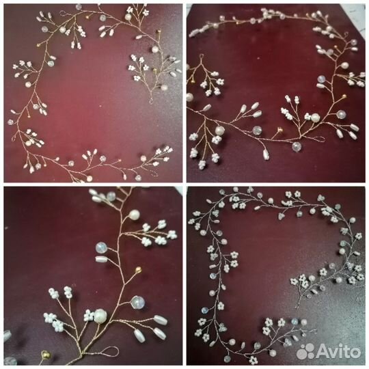 Украшения для волос