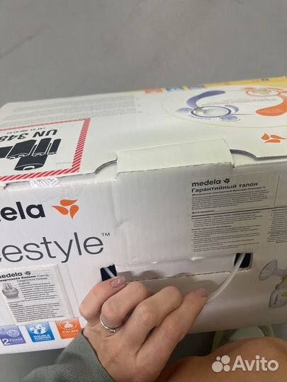 Молокоотсос двойной medela freestyle double новый